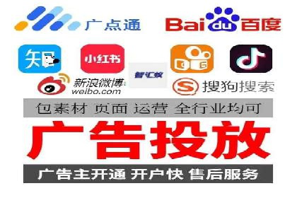 百度推广价格与效果关系：真实案例剖析