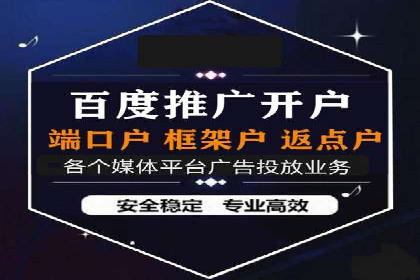 SEM搜索引擎优化案例集锦，助您掌握优化技巧